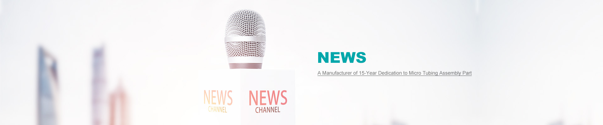 Industry News