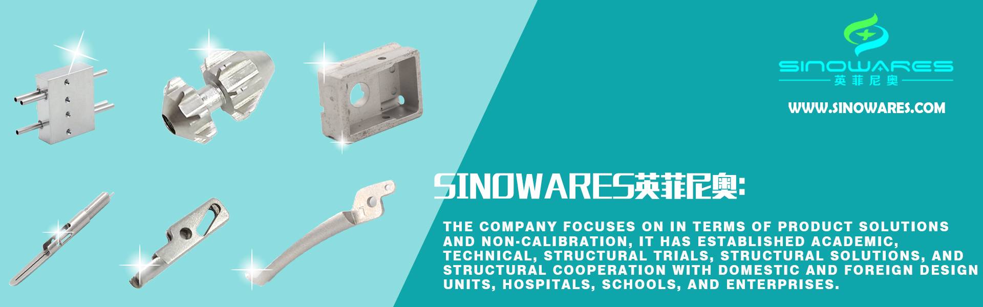 Surgical Instruments
