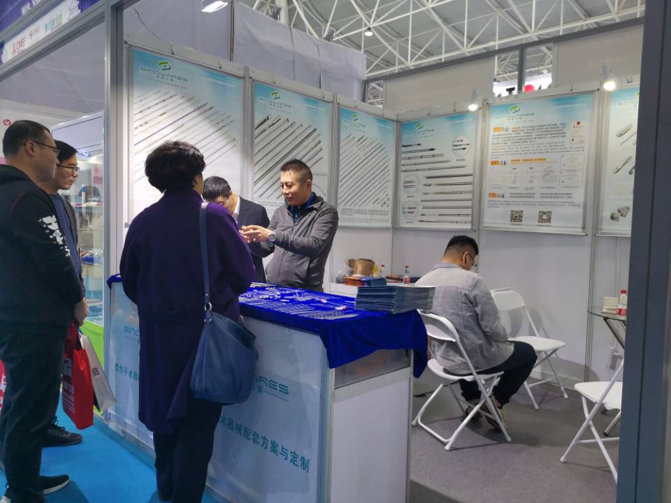 Consultation at the exhibition