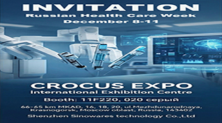 Welcome to Russian Health Care Week  Exhibition